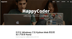 Desktop Screenshot of happycoder.org
