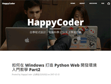 Tablet Screenshot of happycoder.org